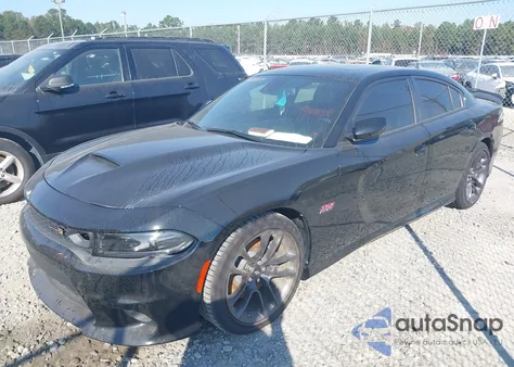 2023 Dodge Charger Scat Pack из США, поврежденный, VIN 2C3CDXGJ8PH655915